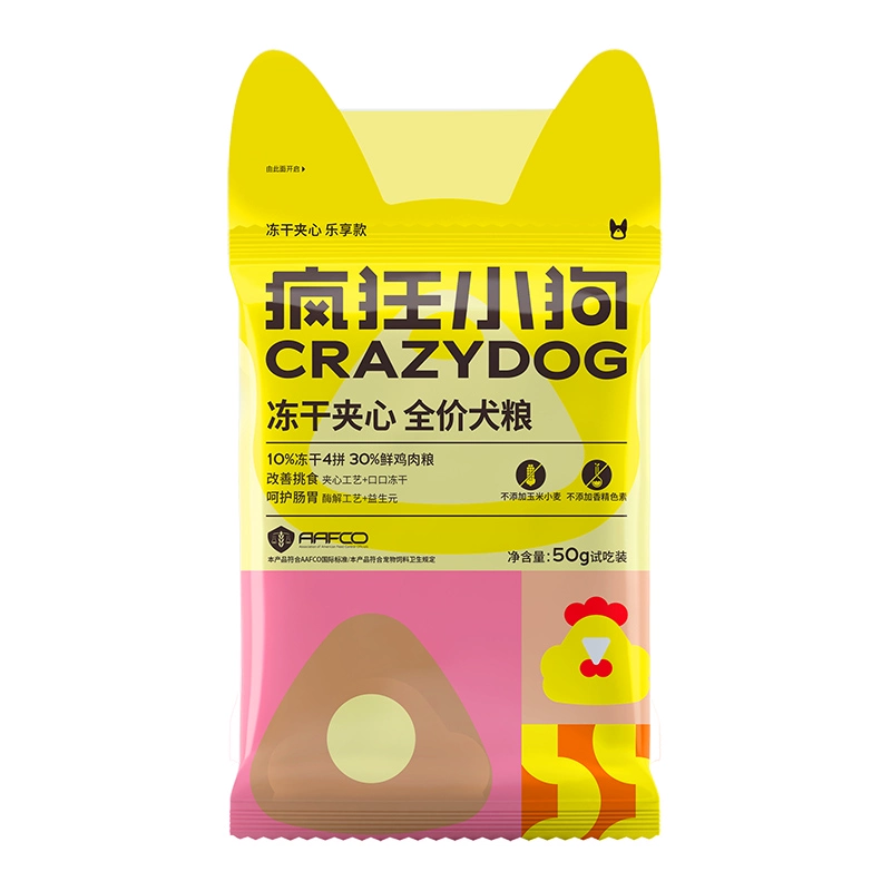 疯狂小狗 小耳朵冻干夹心狗粮试吃小型犬泰迪幼犬老年犬烘焙粮100g ¥0.9