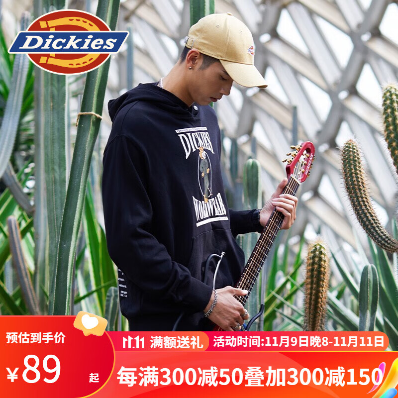 PLUS会员：Dickies 帝客 男女情侣款小老虎印花连帽套头上衣 DK010124 65.33元（需