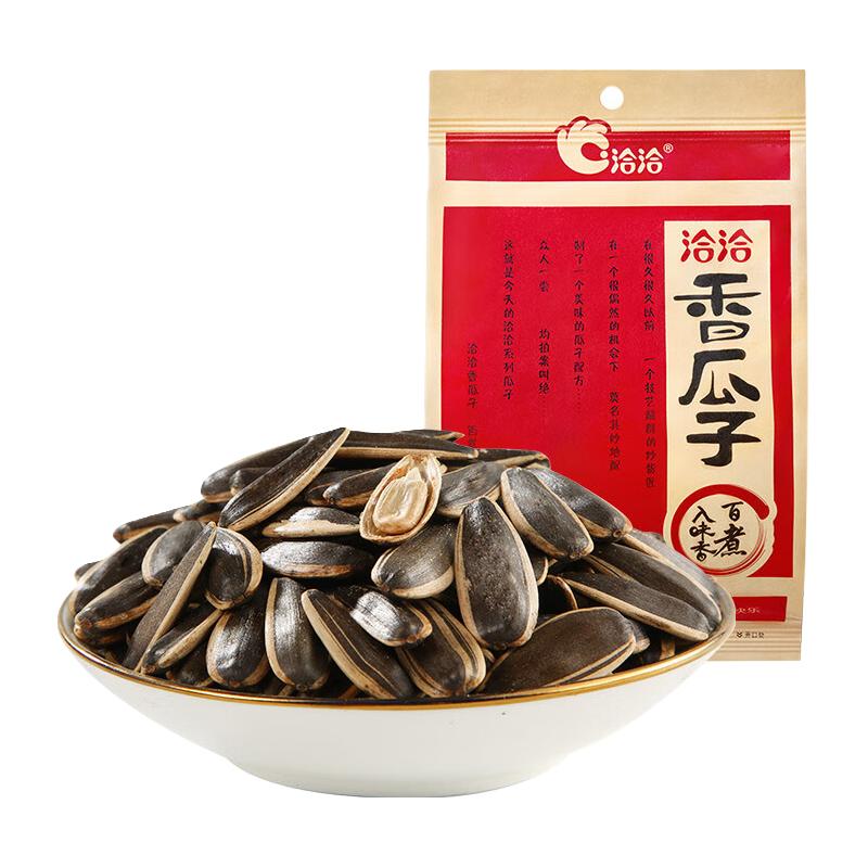 洽洽 香瓜子 160g 2.9元（需用券）