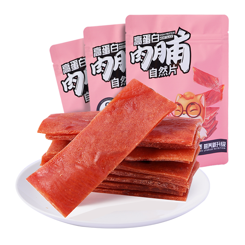 88VIP：三只松鼠 高蛋白肉脯100g*3零食鸡肉猪肉脯嗨爽休闲零食，买赠100克 15