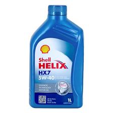 Shell 壳牌 HX7系列 蓝喜力 5W-40 SN级 半合成机油 1L 德版 49元