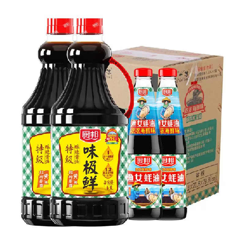 厨邦 酱油定制装味极鲜1.63L*2+490g*2渔女蚝油升级装 ￥16.25