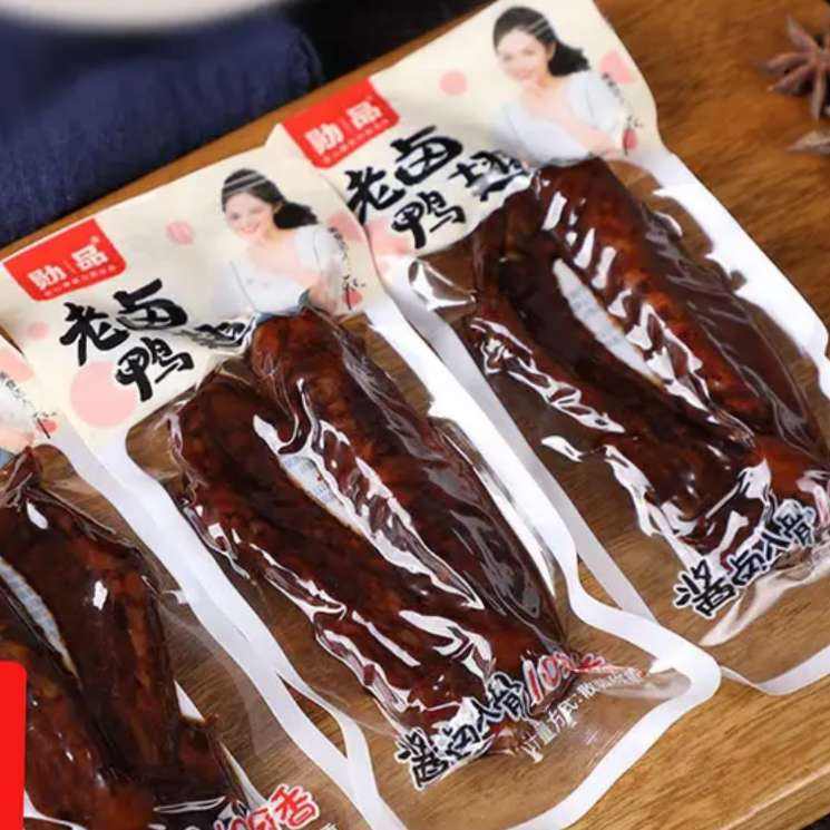 勋品 老卤鸭翅 32g/包×2 0.02元