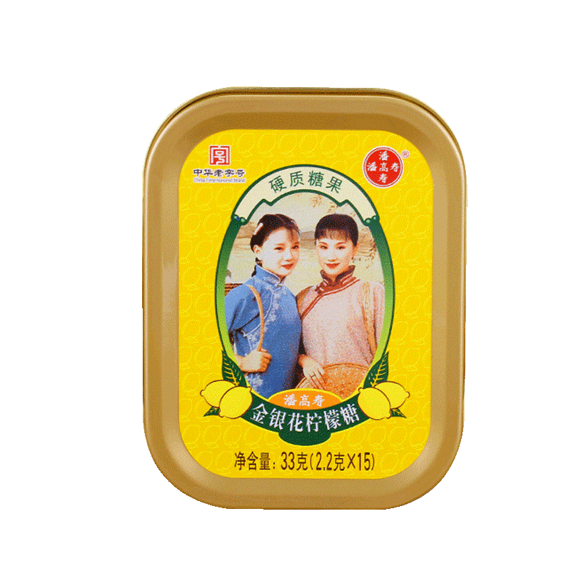 移动端：潘高寿 川贝枇杷薄荷化橘红胎糖润喉糖咽喉含片喉咙痛清护嗓子主