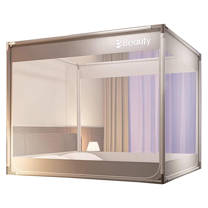 无印良品 A类帐纱家用婴儿防摔围栏蚊帐 三开门1.8×2米 元气灰 189.01元