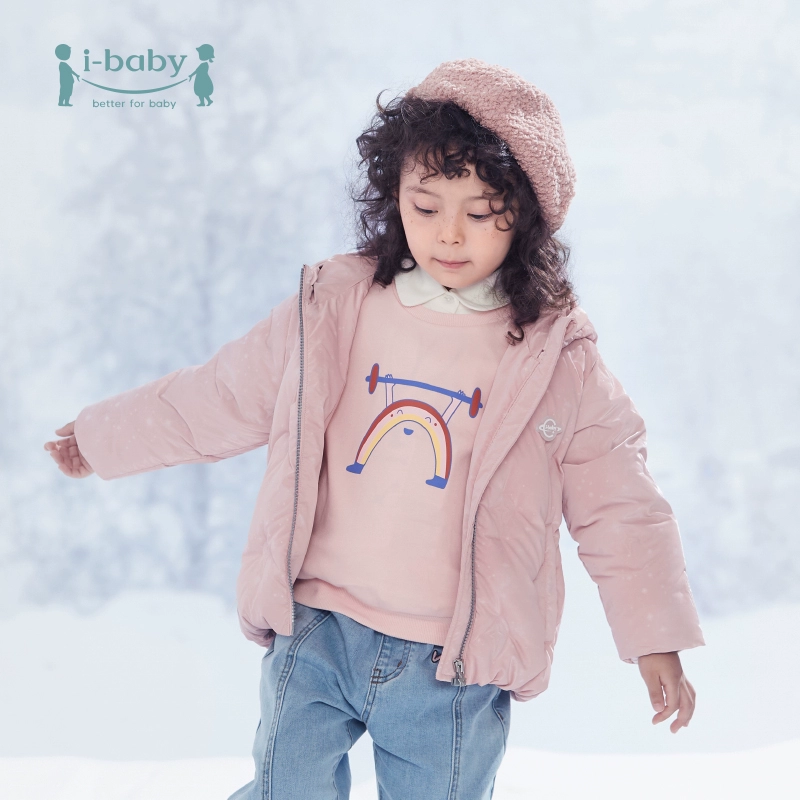 青159 ibaby白鹅绒儿童羽绒服连帽 券后159元