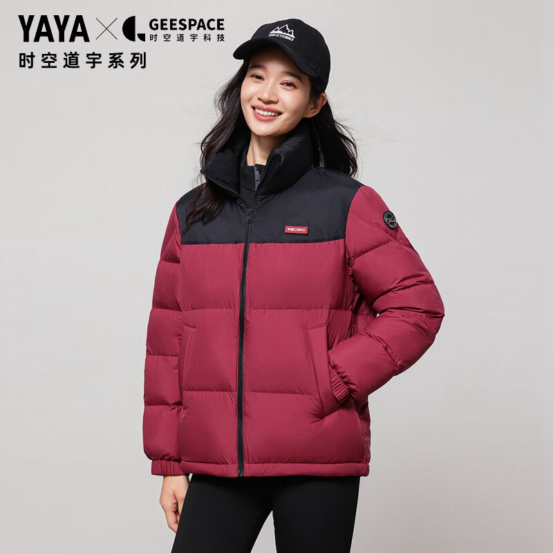 YAYA 鸭鸭羽绒服 鸭鸭（YAYA）时空道宇系列羽绒服女短款2025秋冬立领撞色男