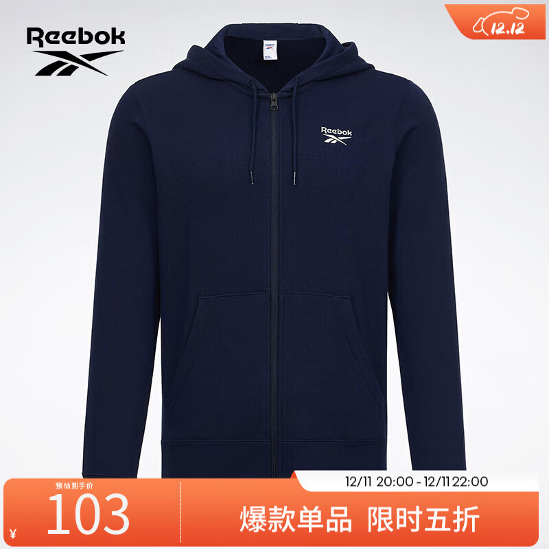 Reebok 锐步 男子COMM基础纯色简约百搭舒适运动休闲连帽外套 GV5513 A/M ￥103