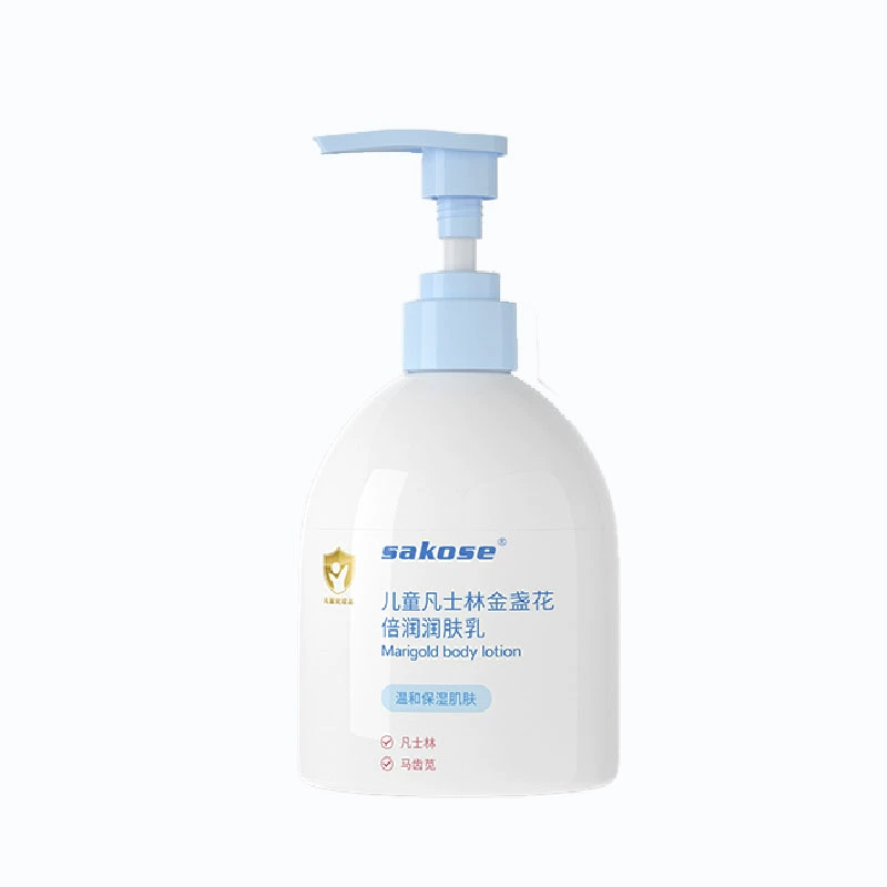 凡士林儿童金盏花倍润润肤乳300ml 券后9.9元