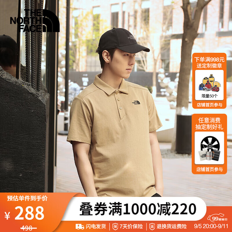 THE NORTH FACE 北面 Polo衫男短袖T恤户外吸湿排汗24春夏上新|8AV3 PLX/卡其色 XL/180