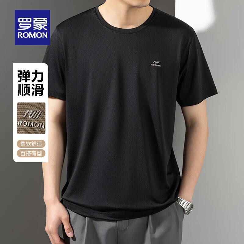 ROMON 罗蒙 夏季新款时尚休闲纯色打底衫中青年T恤 黑色 175/XL(建议120-140斤) 25