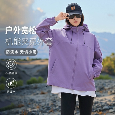 天降礼金：雪中飞 工装外套 男女款 83.73元+1.69元淘金币