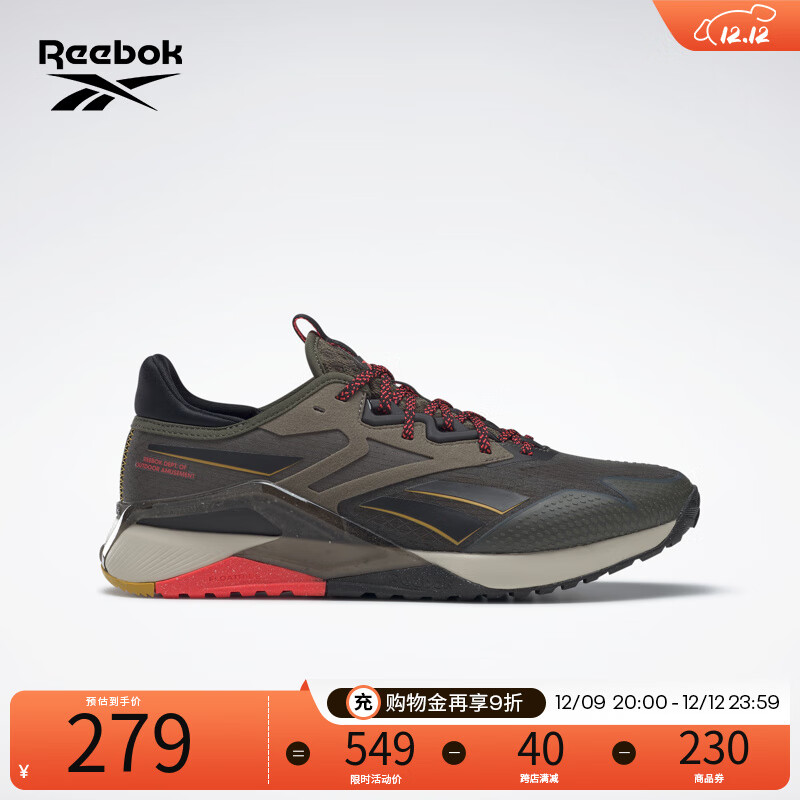 Reebok 锐步 NANO X2 TR ADVENTUREGY9493 GY9493 :42,US:9 ￥239