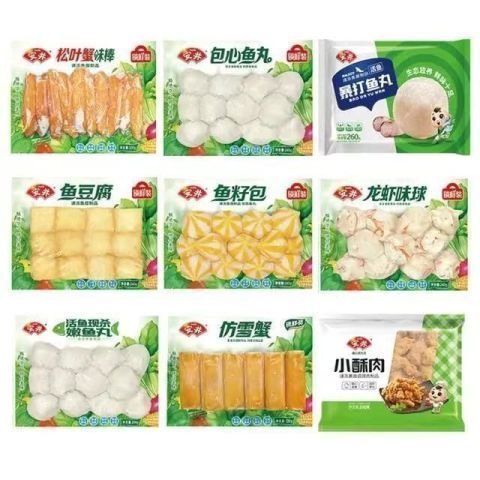 安井 14款不重样火锅丸子 9.67元（需买6件，需用券）