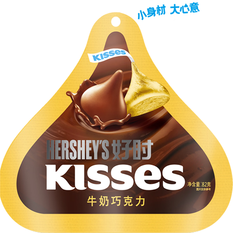 临期品：好时 KISSES 牛奶巧克力82g 19.9元（合9.95元/件）