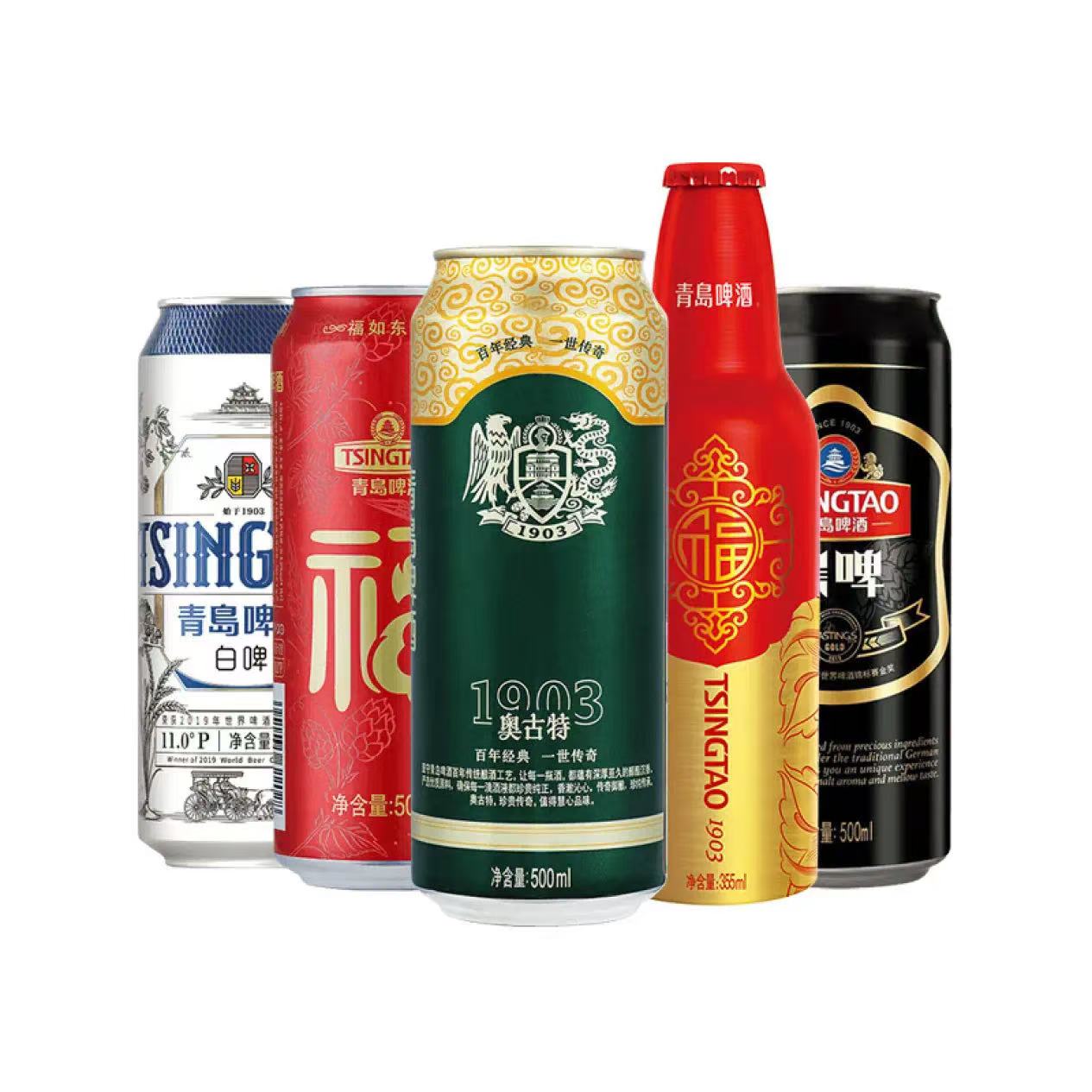 TSINGTAO 青岛啤酒 奥古特啤酒500ml*10罐 全家福礼盒装 80.55元（需用券）