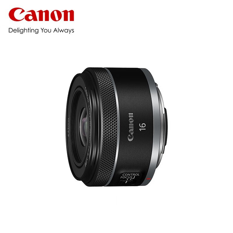 Canon 佳能 RF16mm F2.8 STM 大光圈超广角定焦 微单镜头 1799元（需用券）