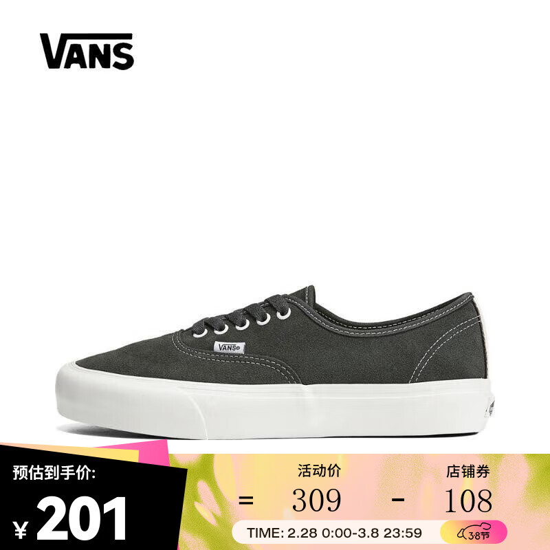 VANS 范斯 万斯（VANS）中性Authentic VR3帆布鞋/硫化鞋 VN0005UDBKP 38 200.85元