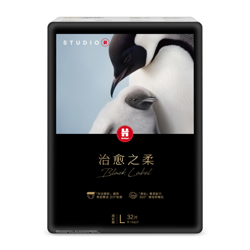 HUGGIES 好奇 治愈之柔系列 拉拉裤 L32片 169.11元（需用券）