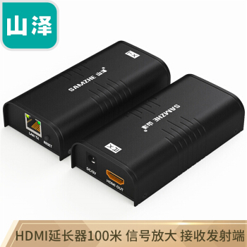 SAMZHE 山泽 HDMI网络延长器 RJ45网口网线100米HDMI信号放大器 发射+接收器1080P无