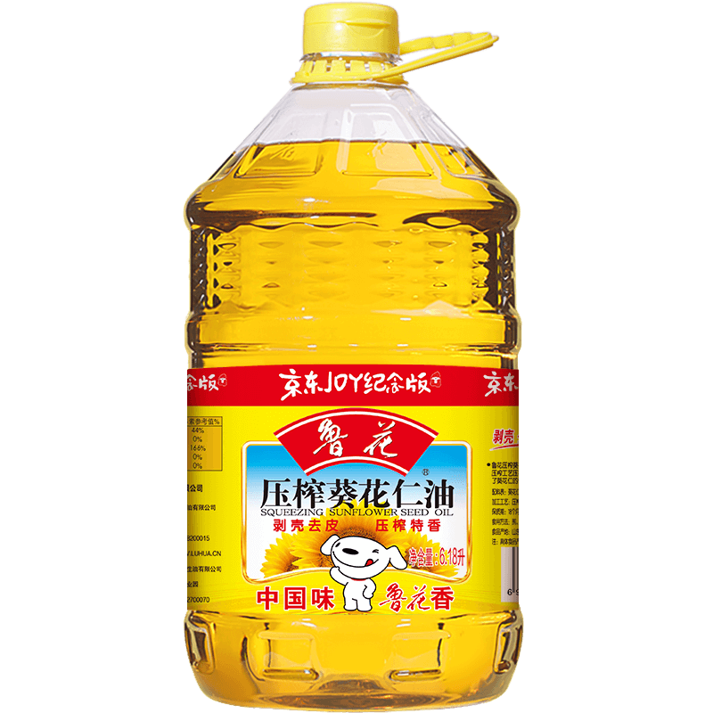 鲁花 食用油 物理压榨 葵花仁油6.18L 97.42元 - 美泡泡