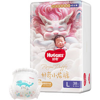 HUGGIES 好奇 皇家御裤小龙裤 婴儿拉拉裤 L38片 ￥59