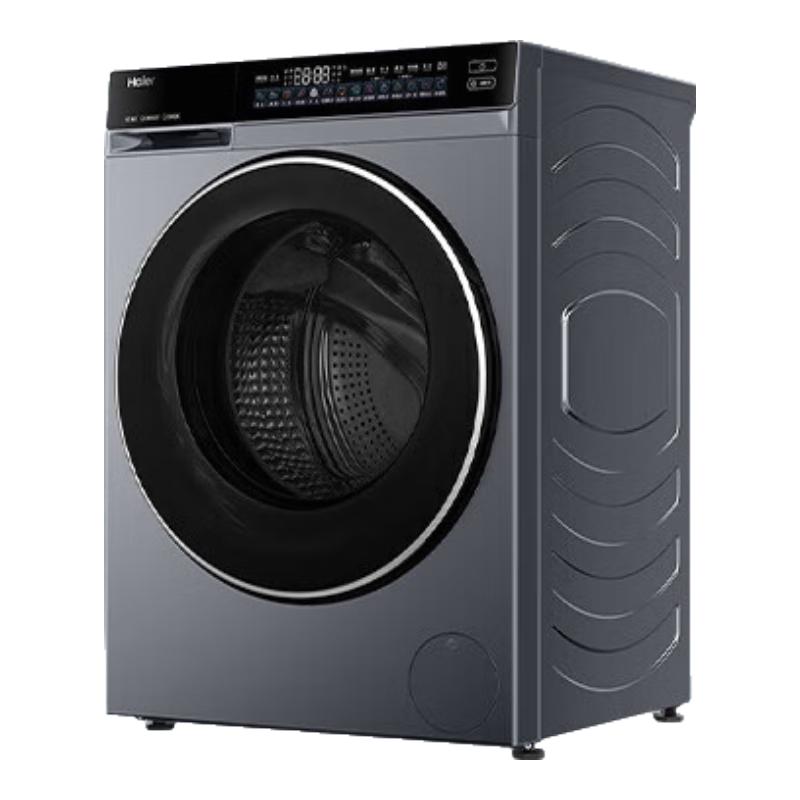 海尔 BLDE582HU1 云溪3.0 滚筒洗衣机10kg 2184.19元