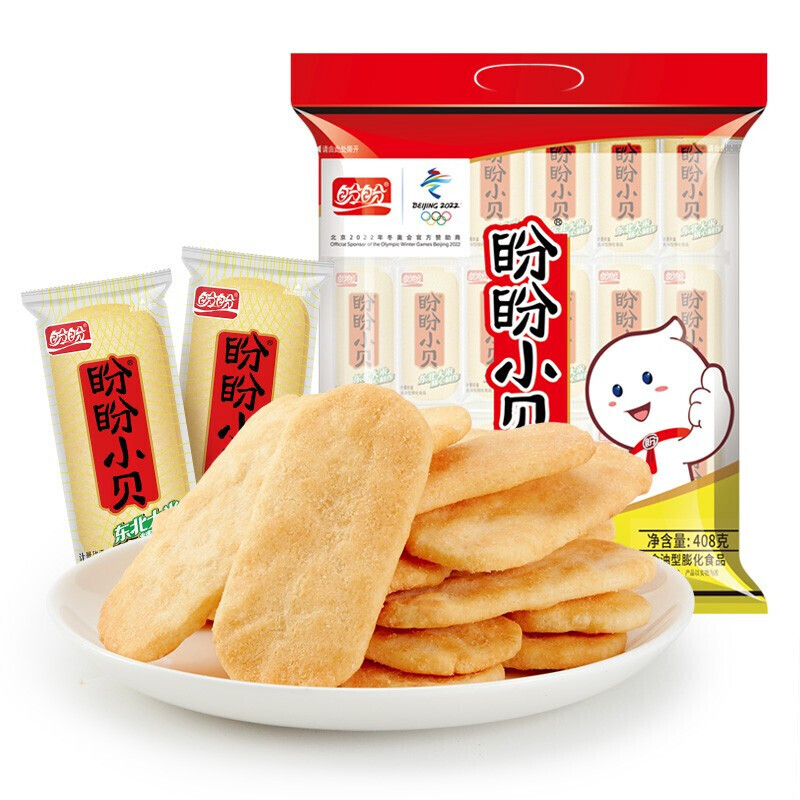 盼盼 小贝香米饼 408g 8.92元