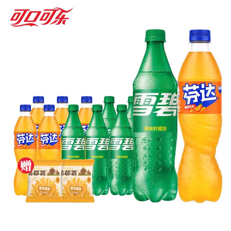 Coca-Cola 可口可乐 可乐雪碧芬达混合装 汽水碳酸饮料500ml*10瓶 雪碧5瓶+芬达5