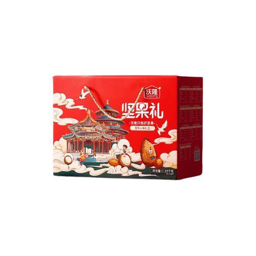 88VIP：沃隆 坚果礼盒 1.22kg 65.55元（需用券）