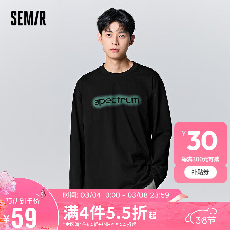 Semir 森马 长袖T恤男美式字母印花打底衣潮流休闲上衣109723101106 XL 黑色90001 1