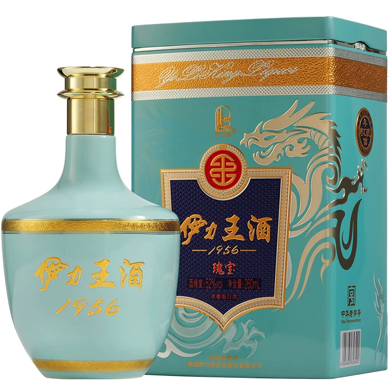 伊力特 52度伊力王瑰宝铁盒装浓香型高度白酒送礼高端 273元 - 清风线报