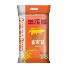 金龙鱼 苏北大米 软香稻大米 5kg 16.71元（需用券）