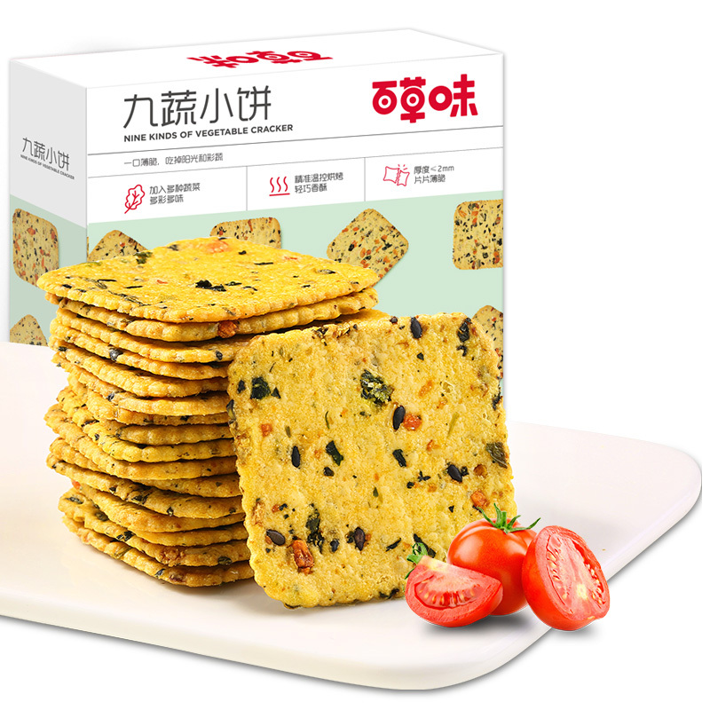 becheery百草味九蔬小饼180g99元