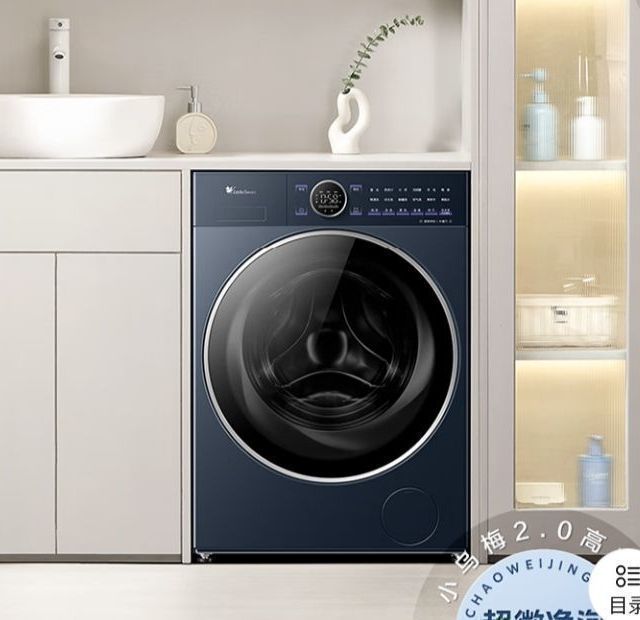 小天鹅 小乌梅2.0系列 TD10VE60 洗烘一体机 蓝色 3004.64元