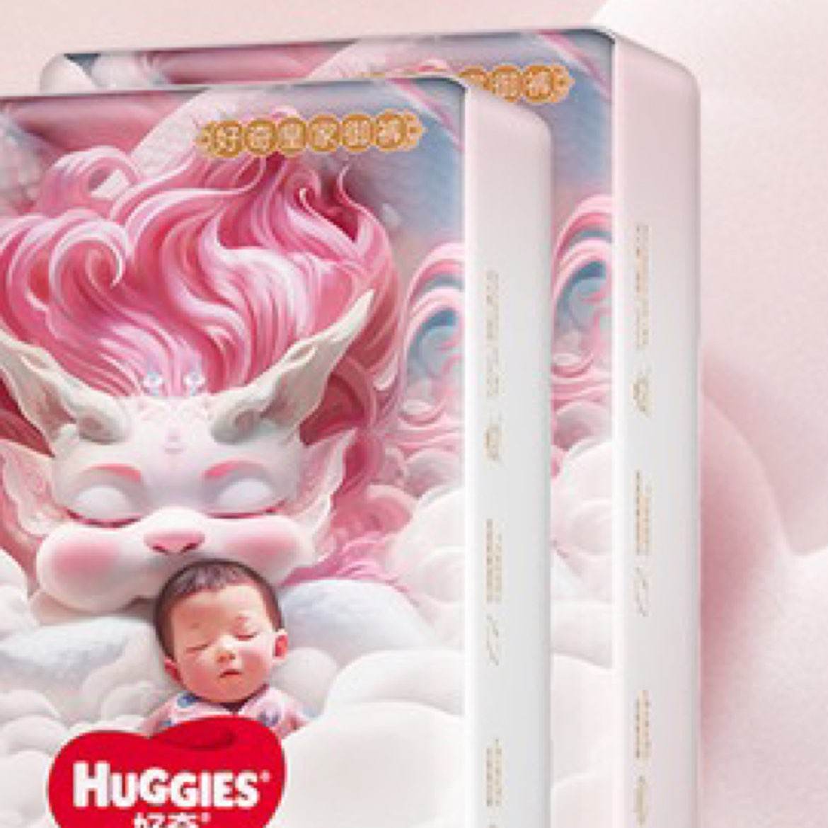 好奇（Huggies）皇家御裤小龙裤成长裤XXL56片 *2件 219.8元（合109.9元/件）