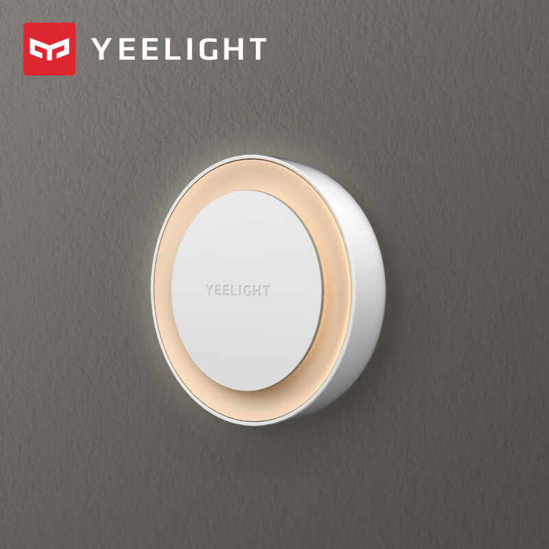 Yeelight 易来 插电感应小夜灯感应版LED起夜灯床头灯侧发光设计玄关厨房 19.95元