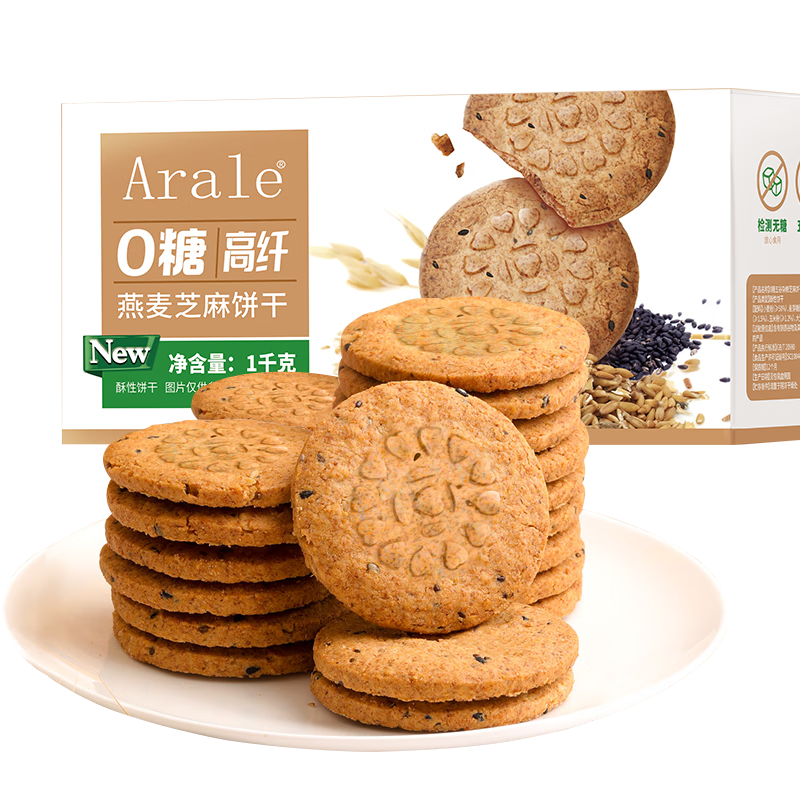 需首购、plus会员: Arale 高纤维燕麦0糖芝麻饼干 1kg 16.91元包邮（需关注店铺
