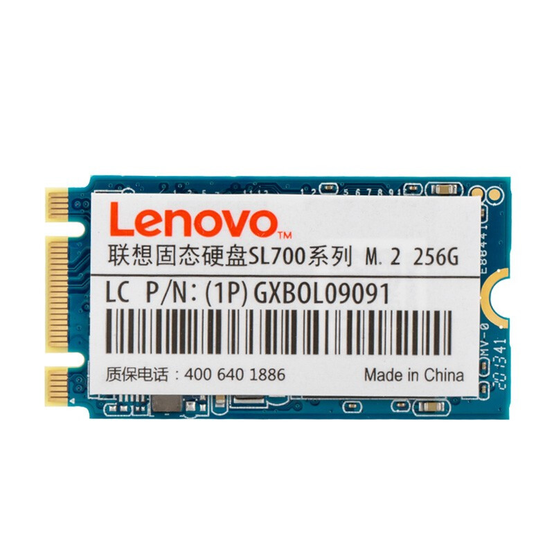 联想 Lenovo SL700系列 M.2 固态硬盘 256GB（SATA3.0 189元