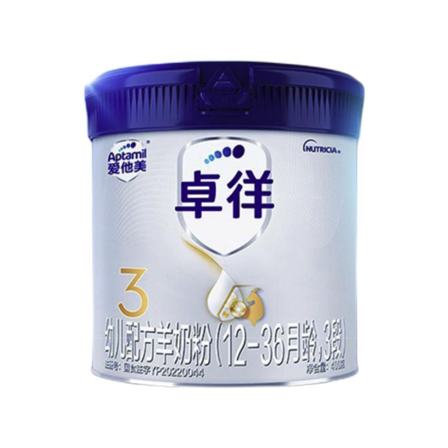 京东百亿补贴：Aptamil 爱他美 卓徉 幼儿配方羊奶粉 3段 400g 试用装 149元