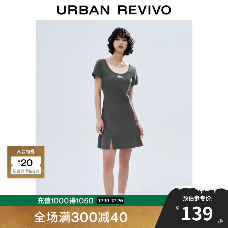 URBAN REVIVO 女士学院撞色系带连衣裙 UWV740050 深灰 XS 139元（需买2件，共278元