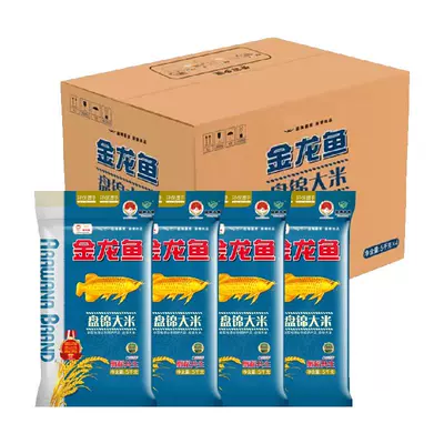 金龙鱼 盘锦大米 生态好米 10斤*4袋共40斤 91.9元