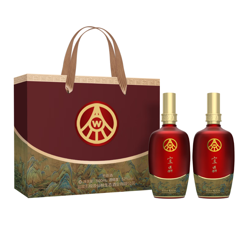 再降价，需首购，需入会:五粮液 宜品千里江山 52°浓香型白酒 500ml*2瓶 113元