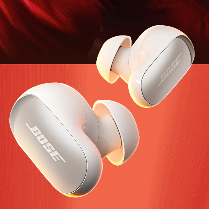 BOSE 博士 QuietComfort 消噪耳塞Ultra-晨雾白 真无线蓝牙降噪耳机大鲨3代 智能耳