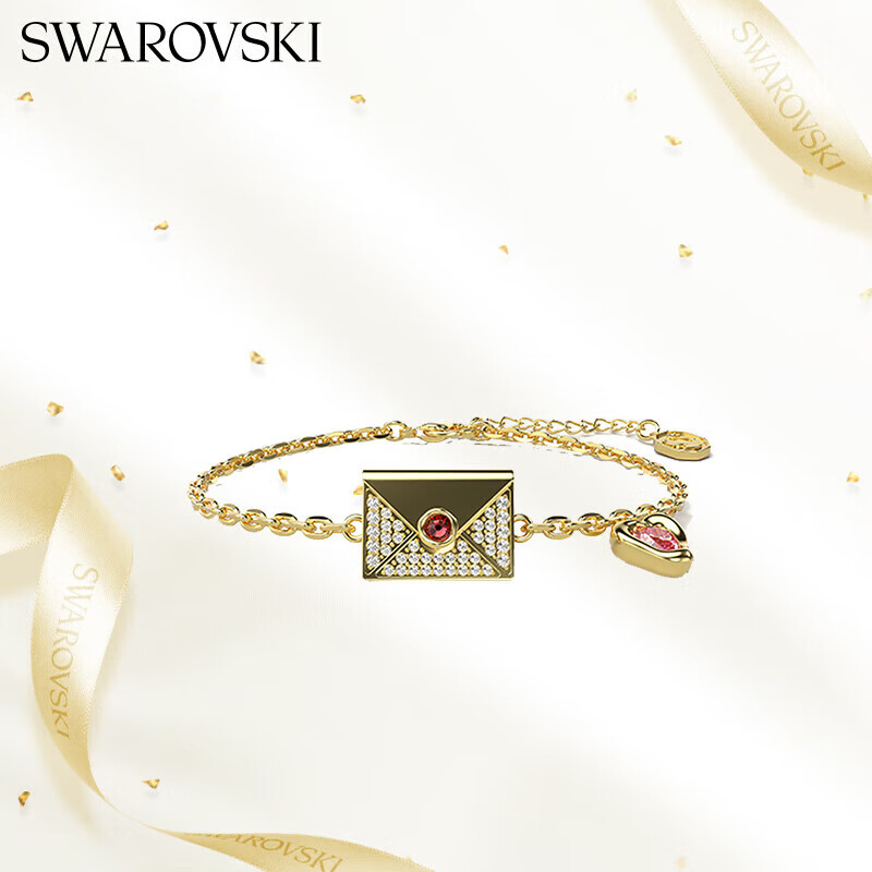 PLUS：SWAROVSKI 施华洛世奇 LETRA 手链 女 5666222 信封情书款 199.05元包邮