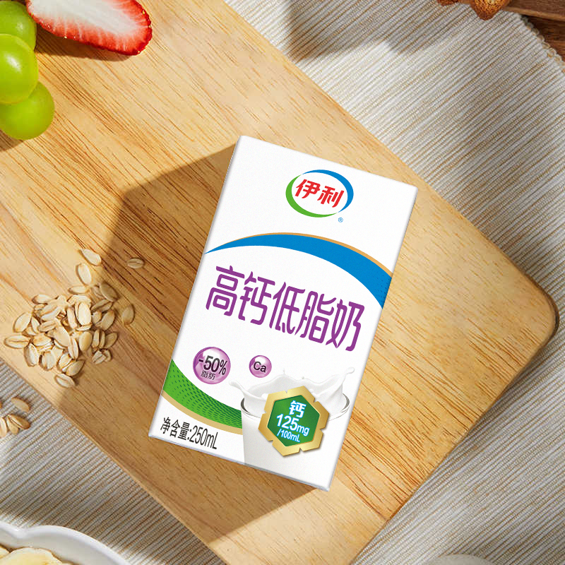 伊利 高钙低脂奶250ml*21盒 32.78元