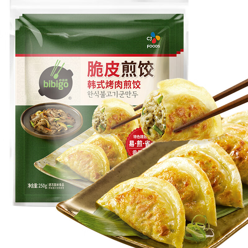 bibigo 必品阁 脆皮煎饺 韩式烤肉250g（任选9件，赠1件饭团） 8.76元（需买9件