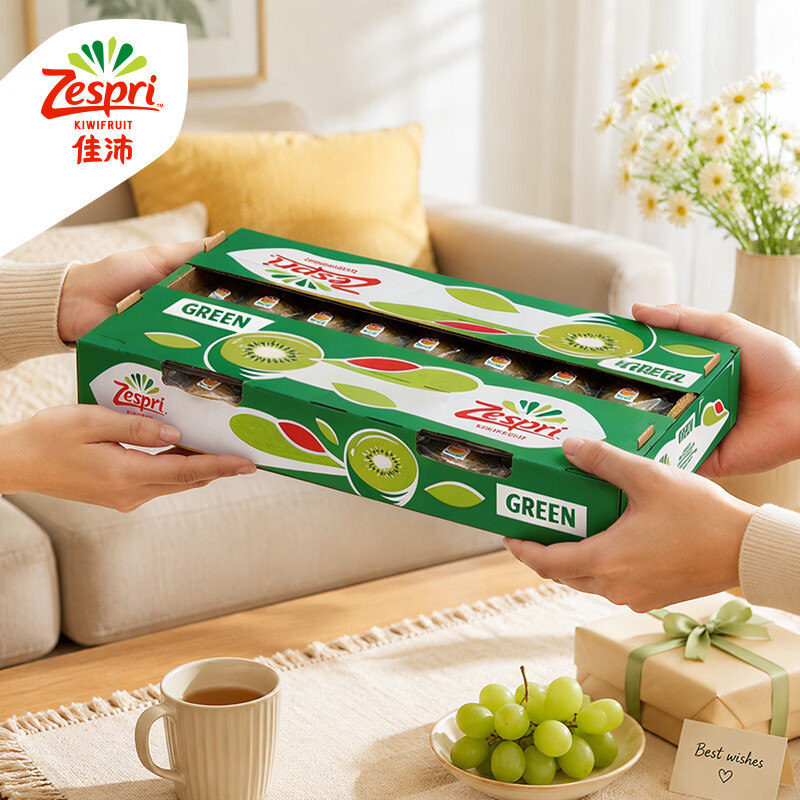 佳沛 绿奇异果 优选大果12粒单果约115-135g 水果 猕猴桃 41.15元 - 线报酷