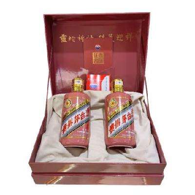 MOUTAI 茅台 乙巳蛇年 酱香型白酒 53度 375ml*2瓶 4028.31元包邮