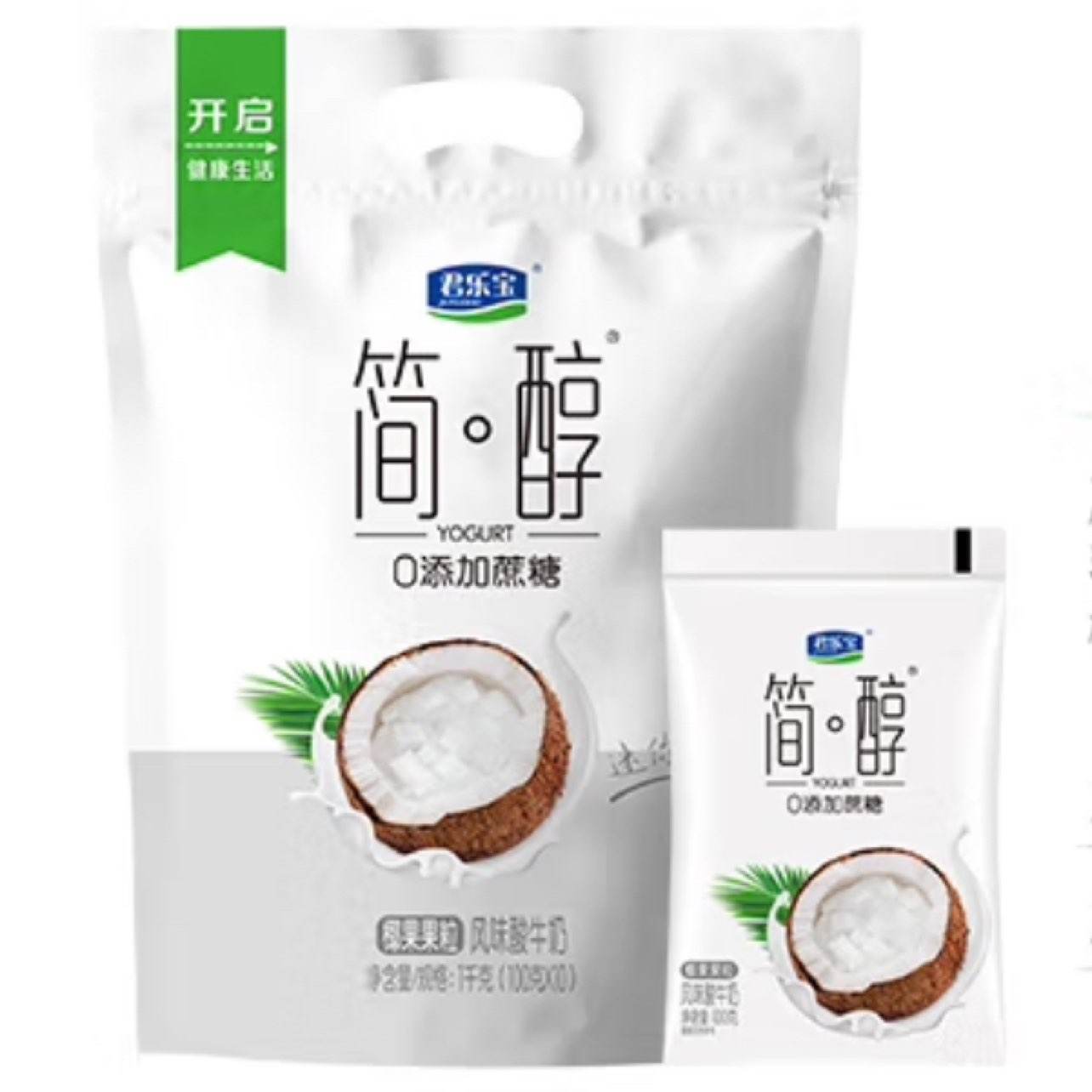 君乐宝 简醇 0添加蔗糖低温酸奶 简醇100g*10袋+椰果100g*10袋 27.9元（需领券）